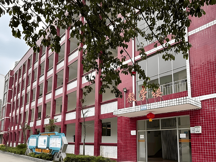 成都单招培训学校(龙泉校区)