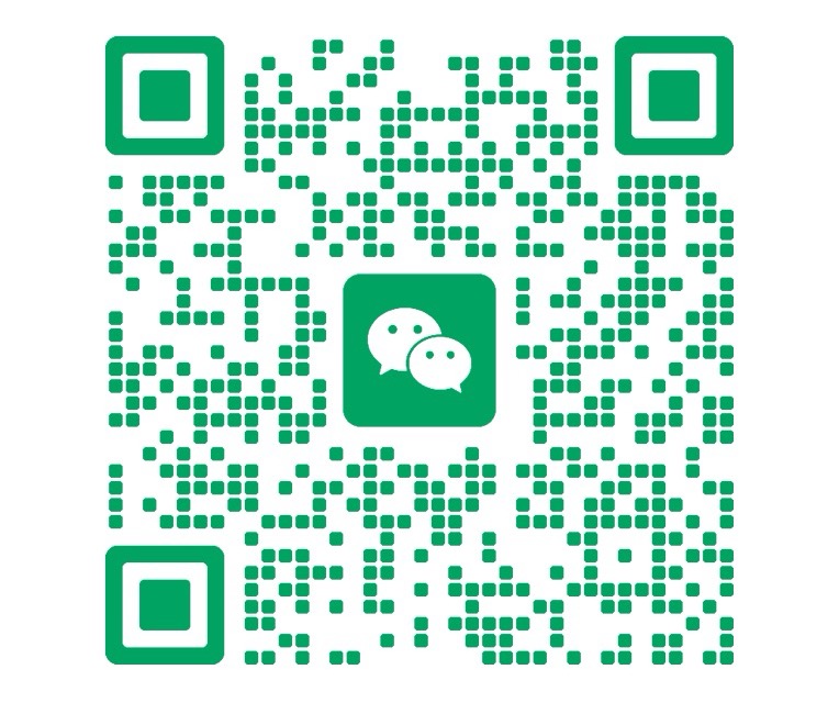 微信咨询