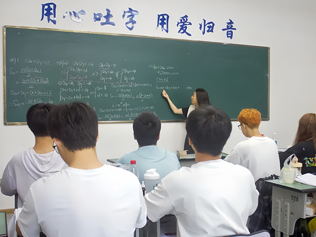定制升学方案,首创单招为单招之路保驾护航