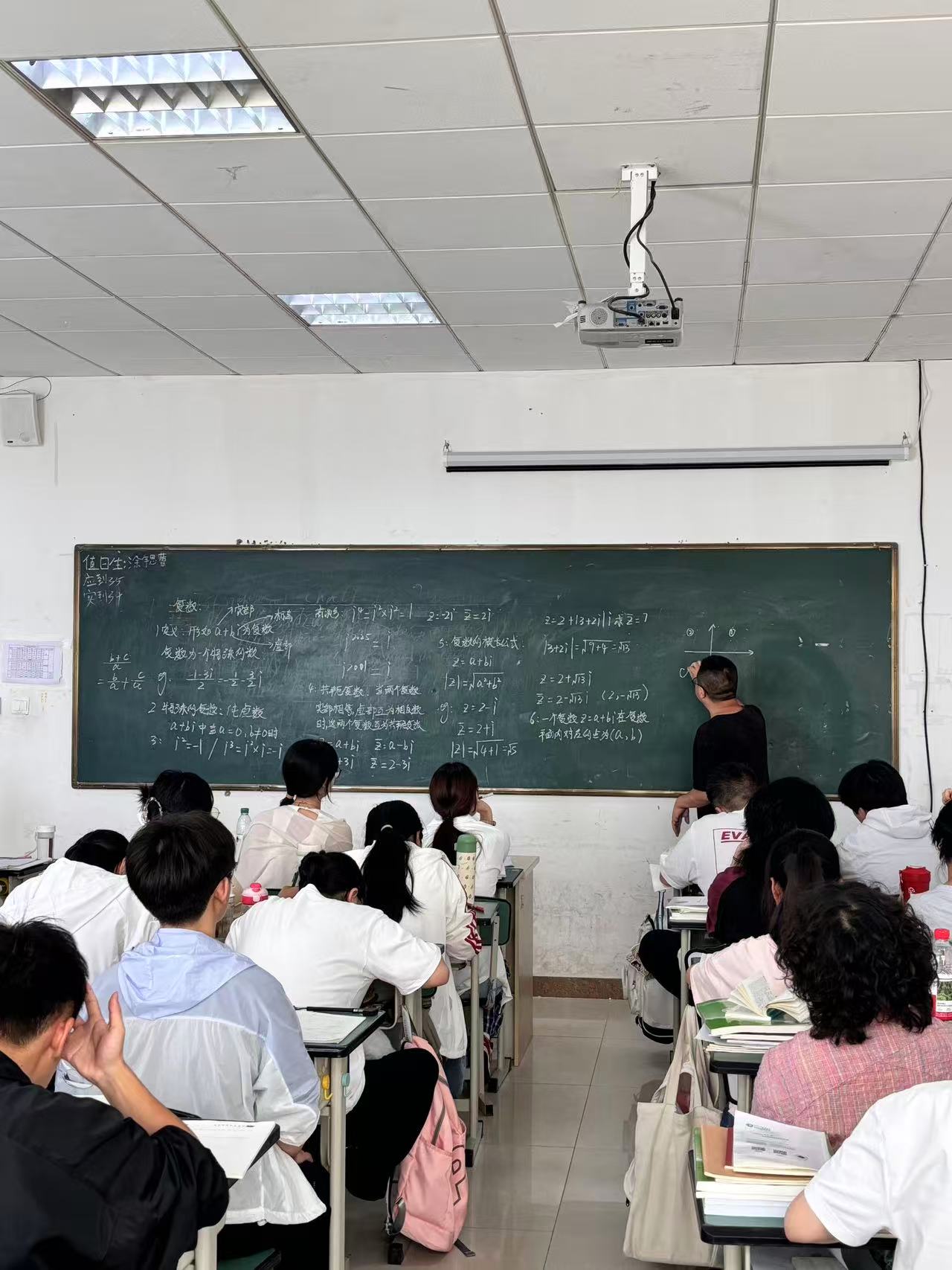 单招备考别盲目！首创单招，政策 + 教学 + 志愿一站式护航