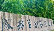 吃住学一体化集训！首创单招，笔试面试志愿填报一站式单招升学方案